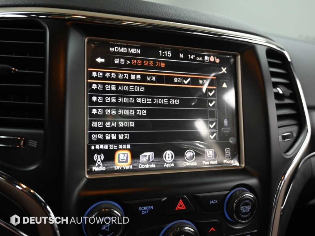 차량사진 17