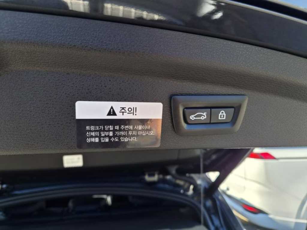 차량사진 8
