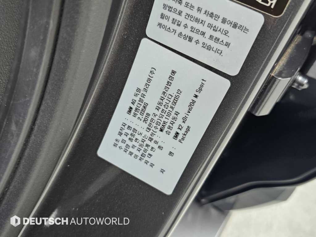 차량사진 20