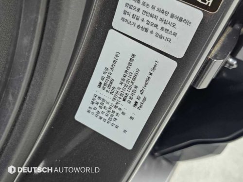 BMW X2 (F39) xDrive 20d M 스포츠 사진 20