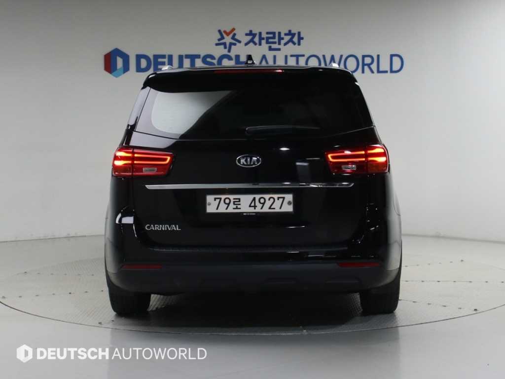 차량 사진