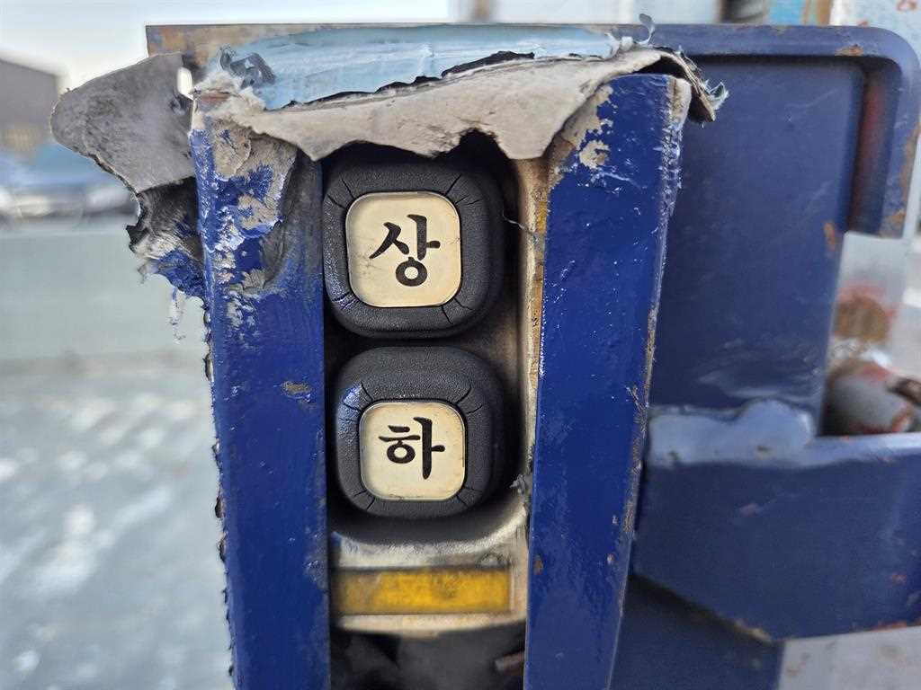 차량 사진