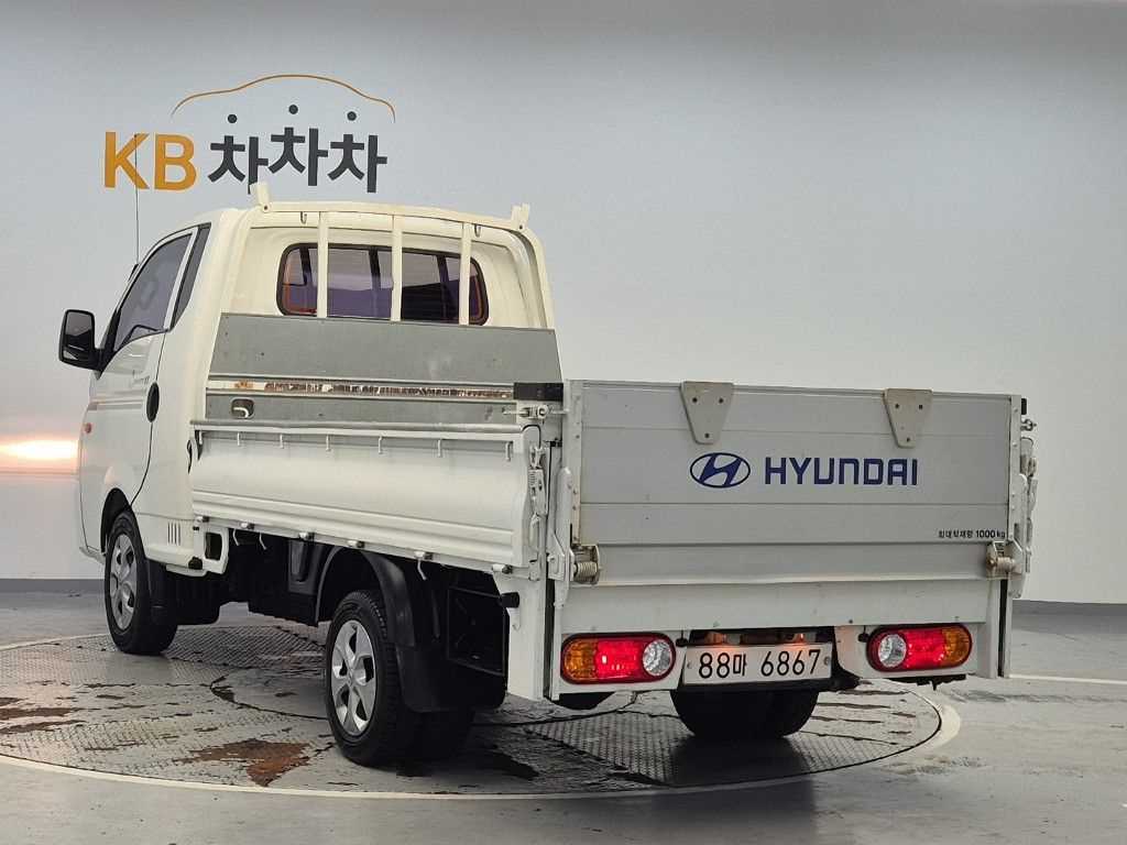 차량 사진