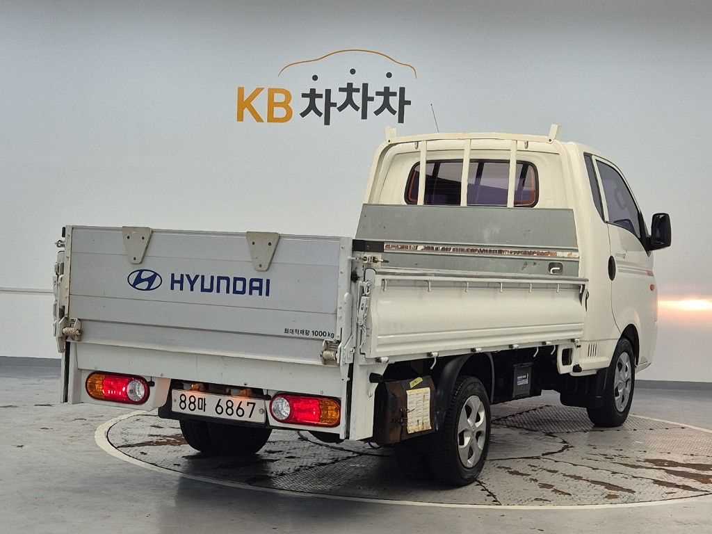 차량 사진