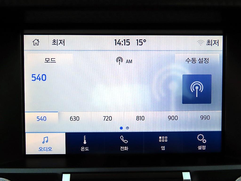 차량사진 14