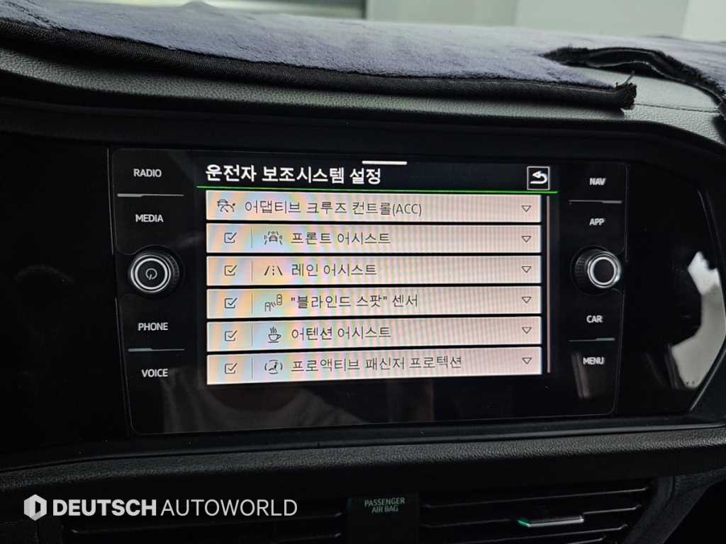 차량 사진