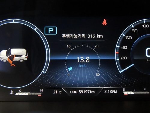 KG모빌리티(쌍용) 올 뉴 렉스턴 (Y450) 디젤 2.2 4WD 마스터 사진 9