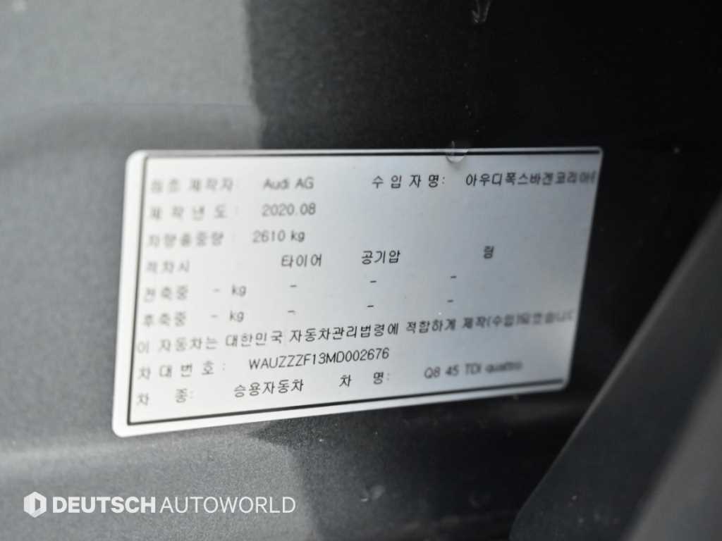 차량 사진