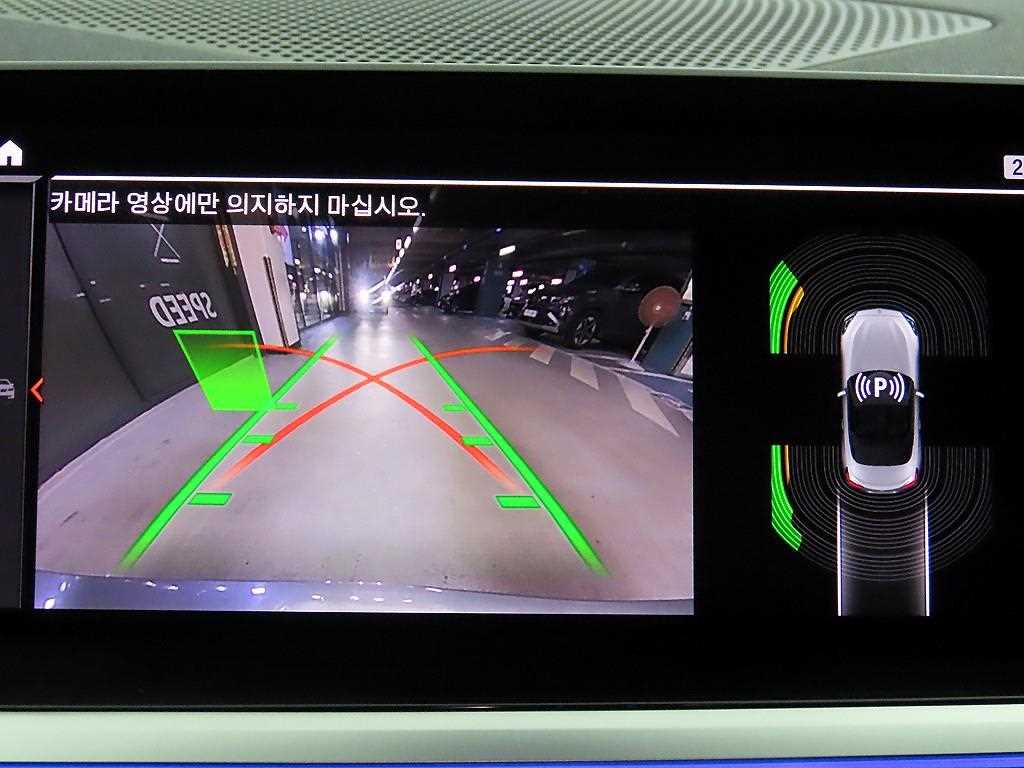 차량 사진