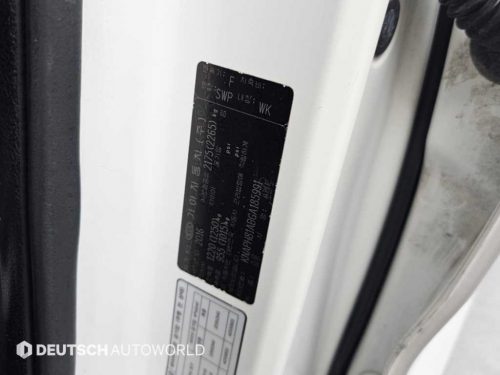 기아 올 뉴 쏘렌토 디젤 2WD 2.0 노블레스 사진 20