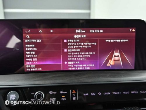 기아 K8 3.5 4WD 사진 17