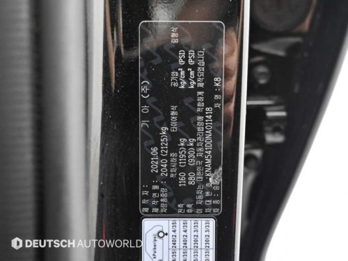 기아 K8 3.5 4WD 사진 20