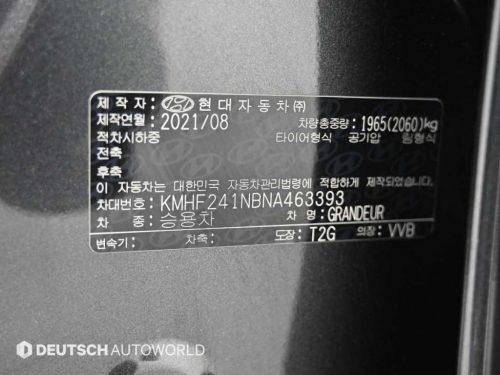 현대 더 뉴 그랜저 IG LPI 3.0 익스클루시브 사진 20