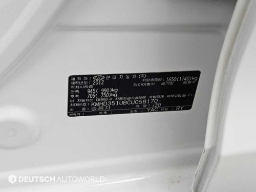 현대 뉴 i30 1.6 VGT 사진 20