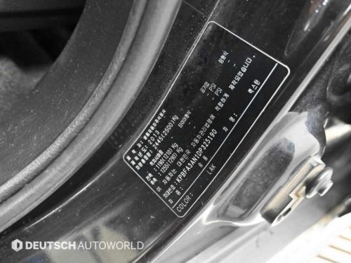 KG모빌리티(쌍용) 렉스턴W 2.0 4WD RX7 사진 20