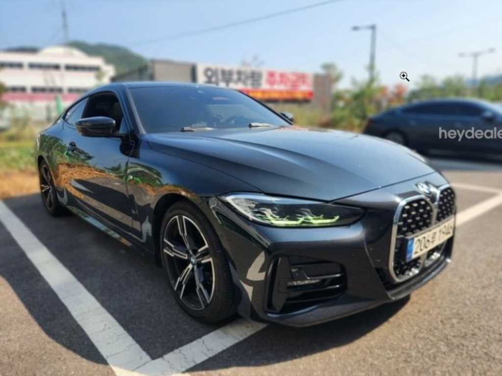 차량 사진