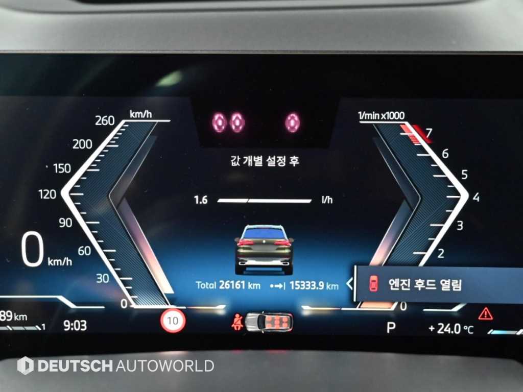 차량사진 8