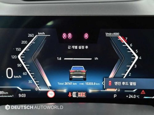 BMW X5 (G05) xDrive 40i xLine 사진 8