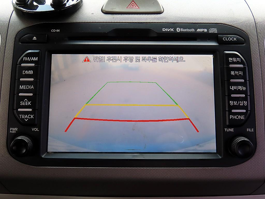차량 사진