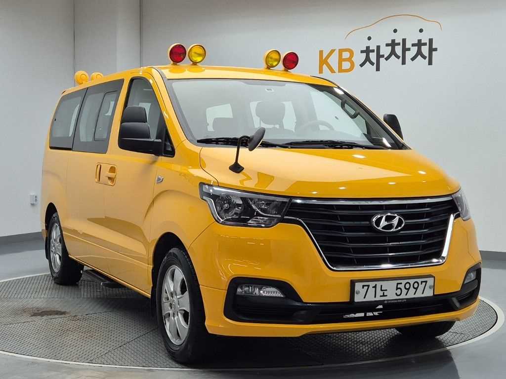 차량 사진