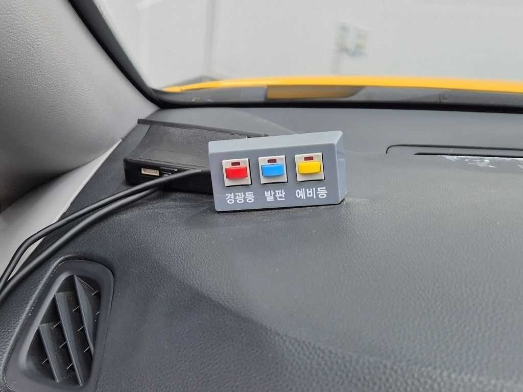차량 사진