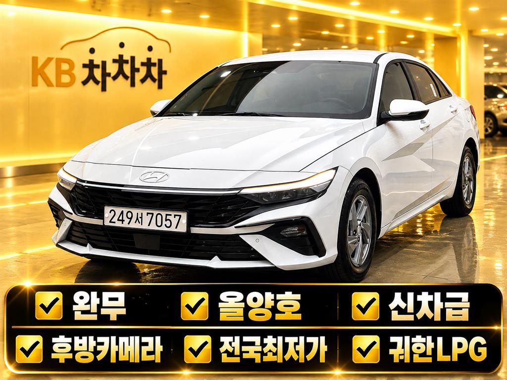 차량사진 1