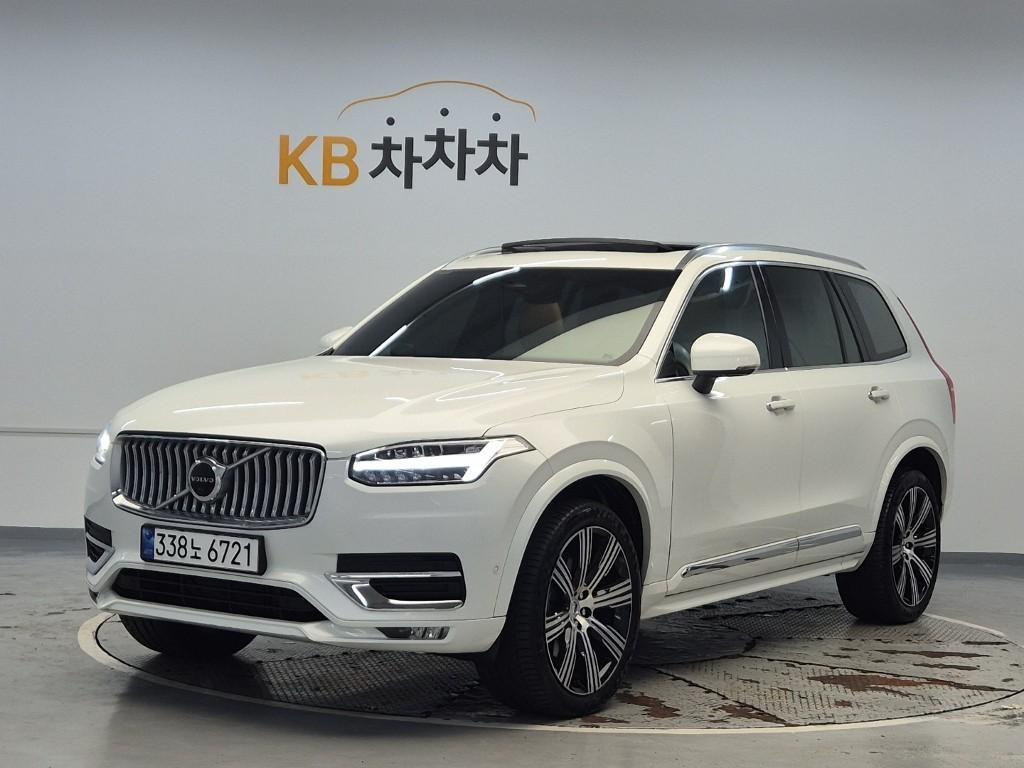 차량사진 1
