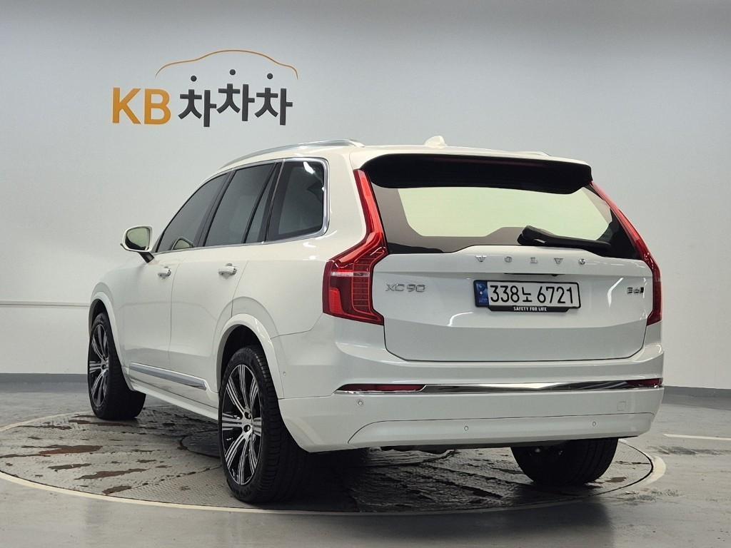 차량사진 2
