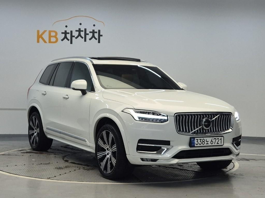 차량사진 3