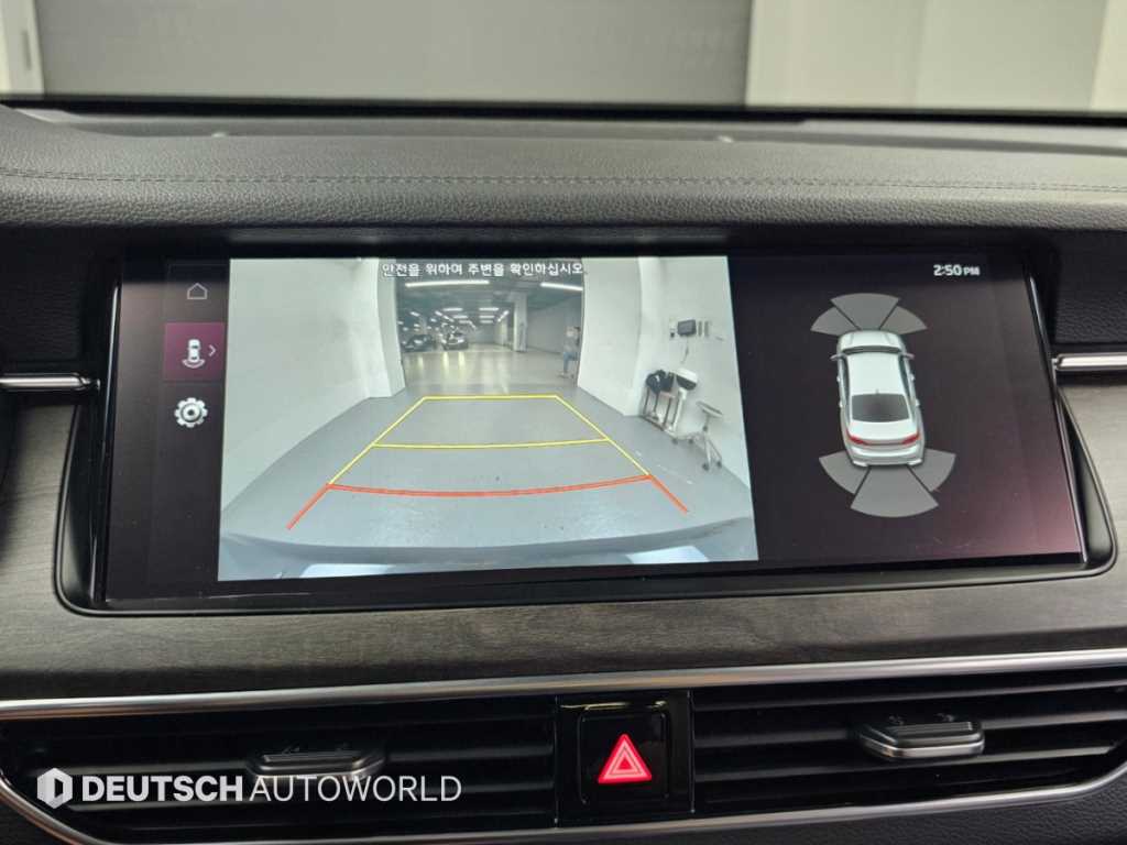 기아 K7 프리미어 가솔린 2.5 GDI 사진 15