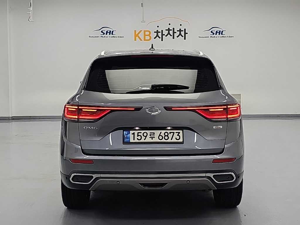 차량사진 3