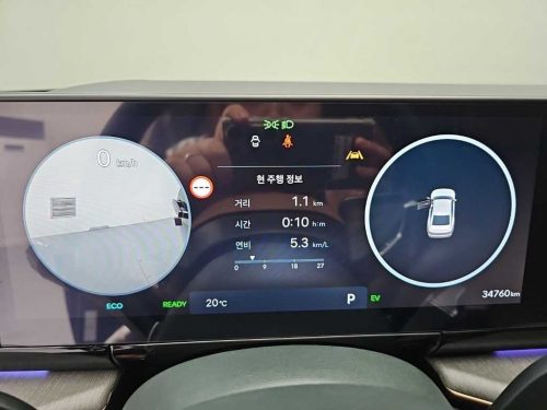 현대 그랜저 HG HG300 PRIME 사진 6