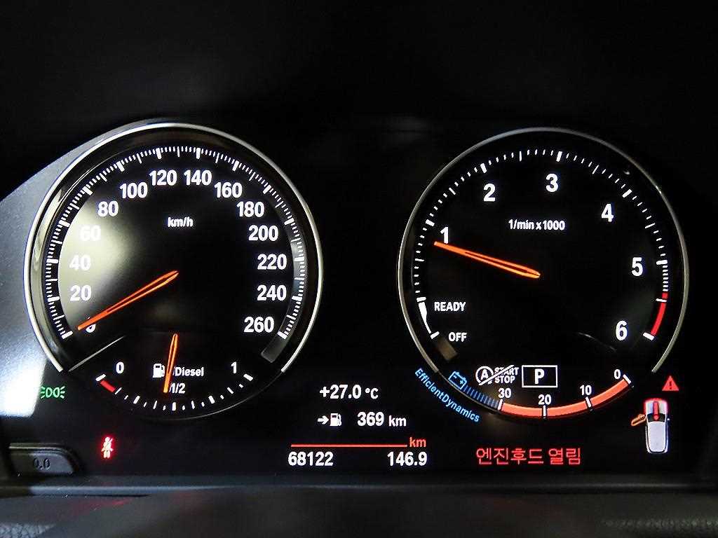 차량사진 9