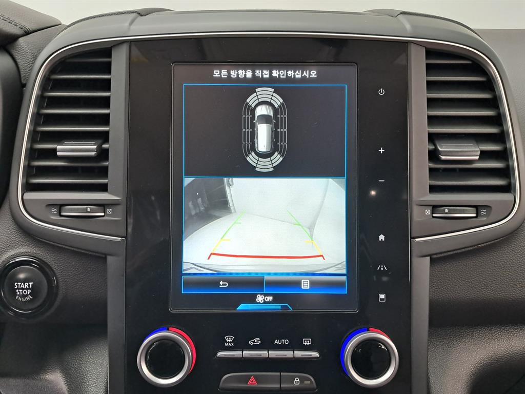 차량사진 10