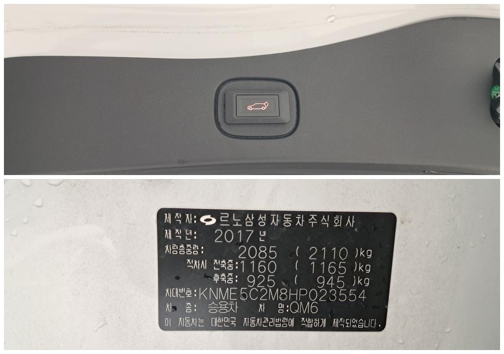 차량사진 18