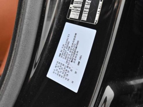 BMW 7시리즈 (G70) 740i sDrive M 스포츠 사진 20