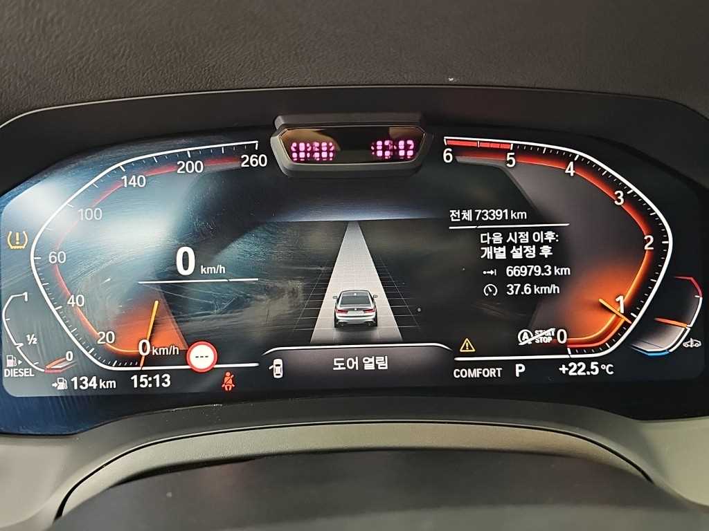 차량사진 6