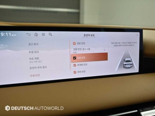 제네시스 G80(RG3) 2.5 가솔린 터보 2WD 사진 17