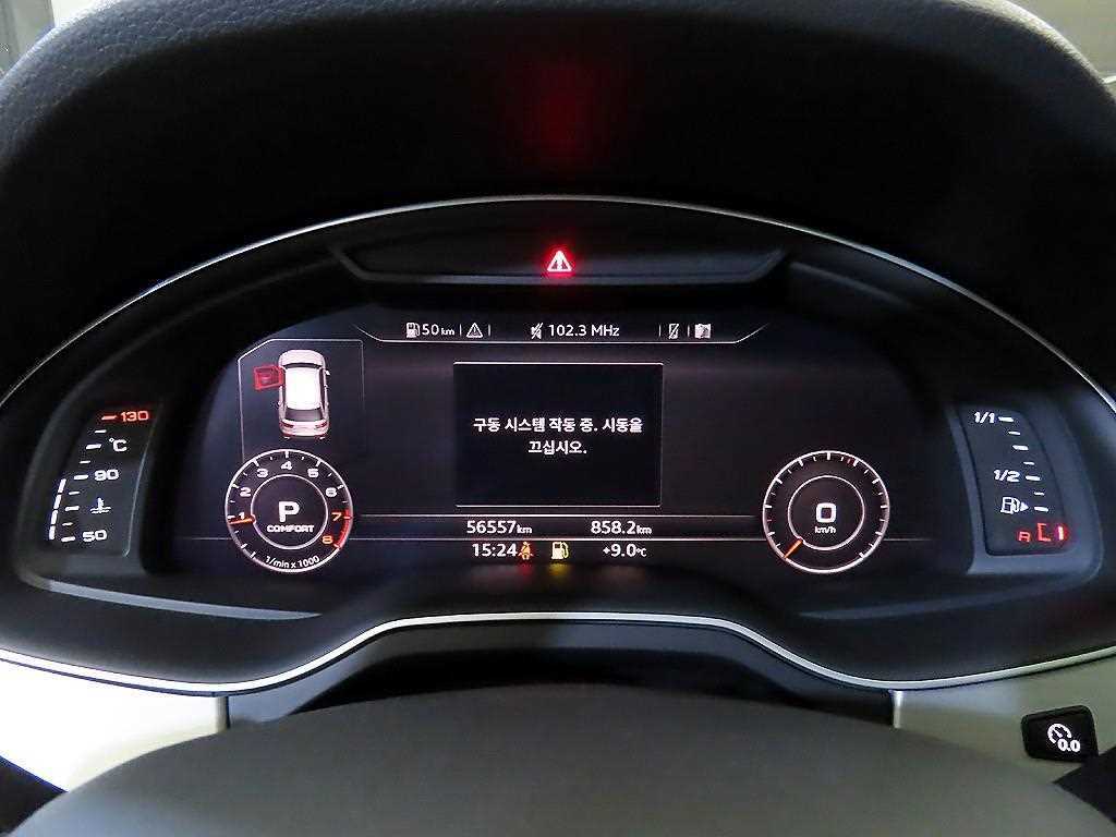 차량사진 9