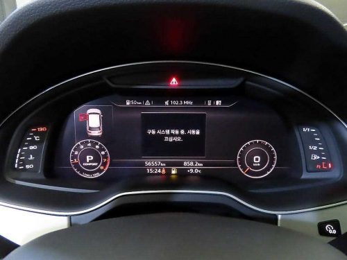 아우디 Q7 (4M) 45 TFSI 콰트로 사진 9