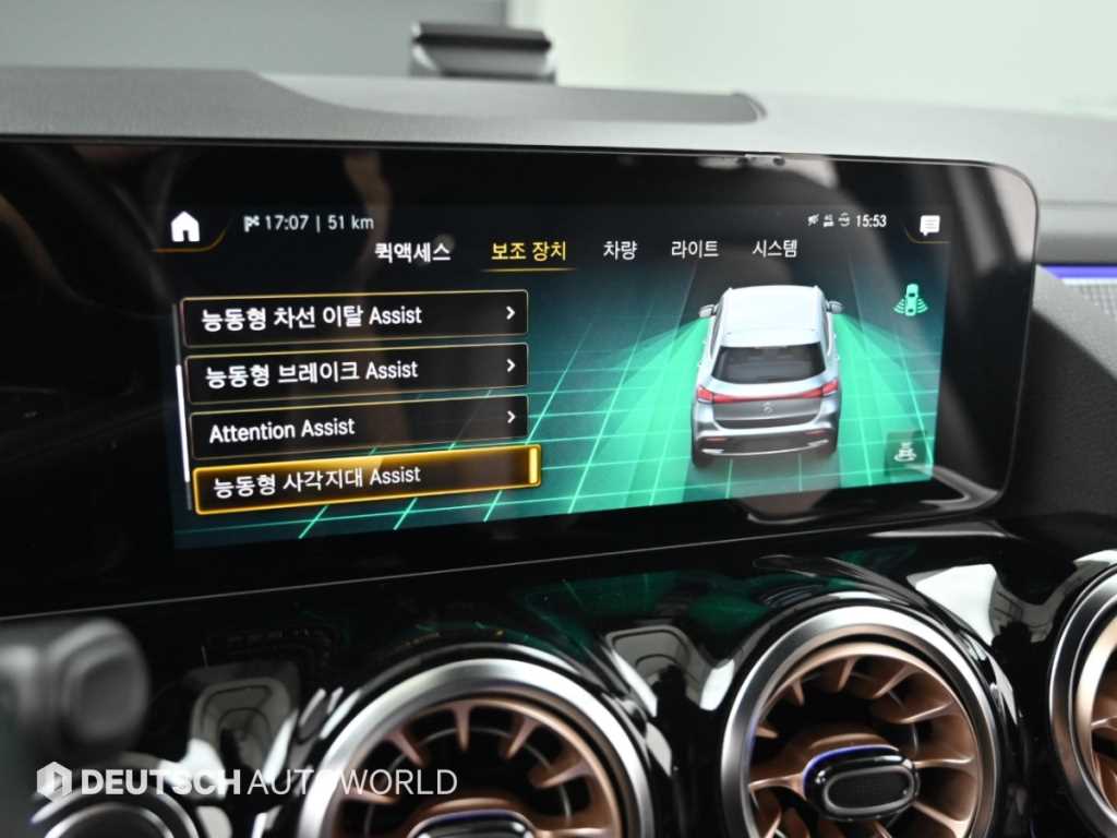 차량사진 17