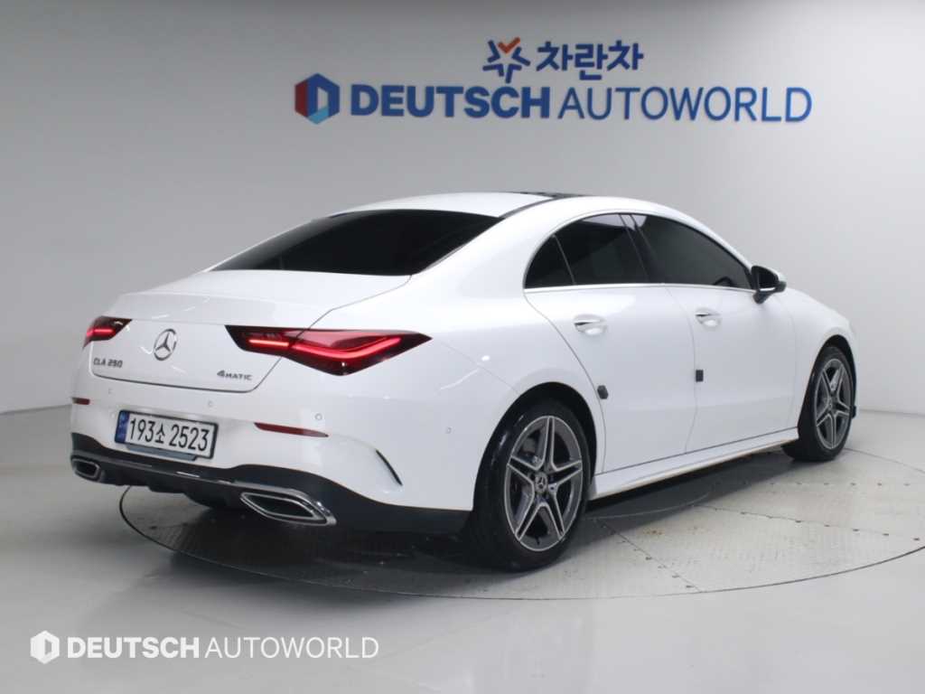 차량 사진