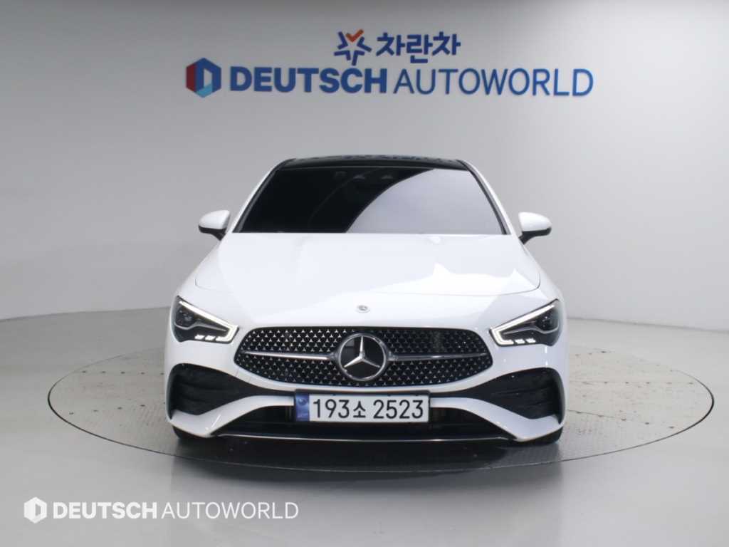 차량 사진