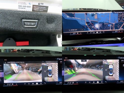 BMW 5시리즈 (G60) 530i xDrive 사진 18