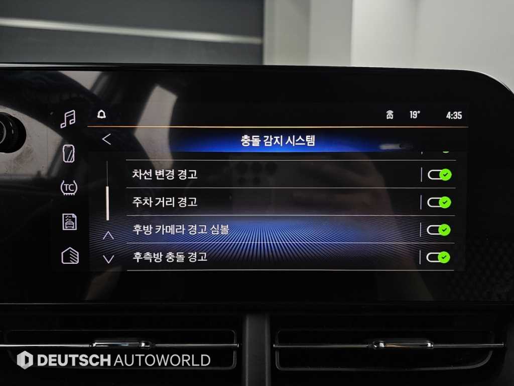 차량사진 17