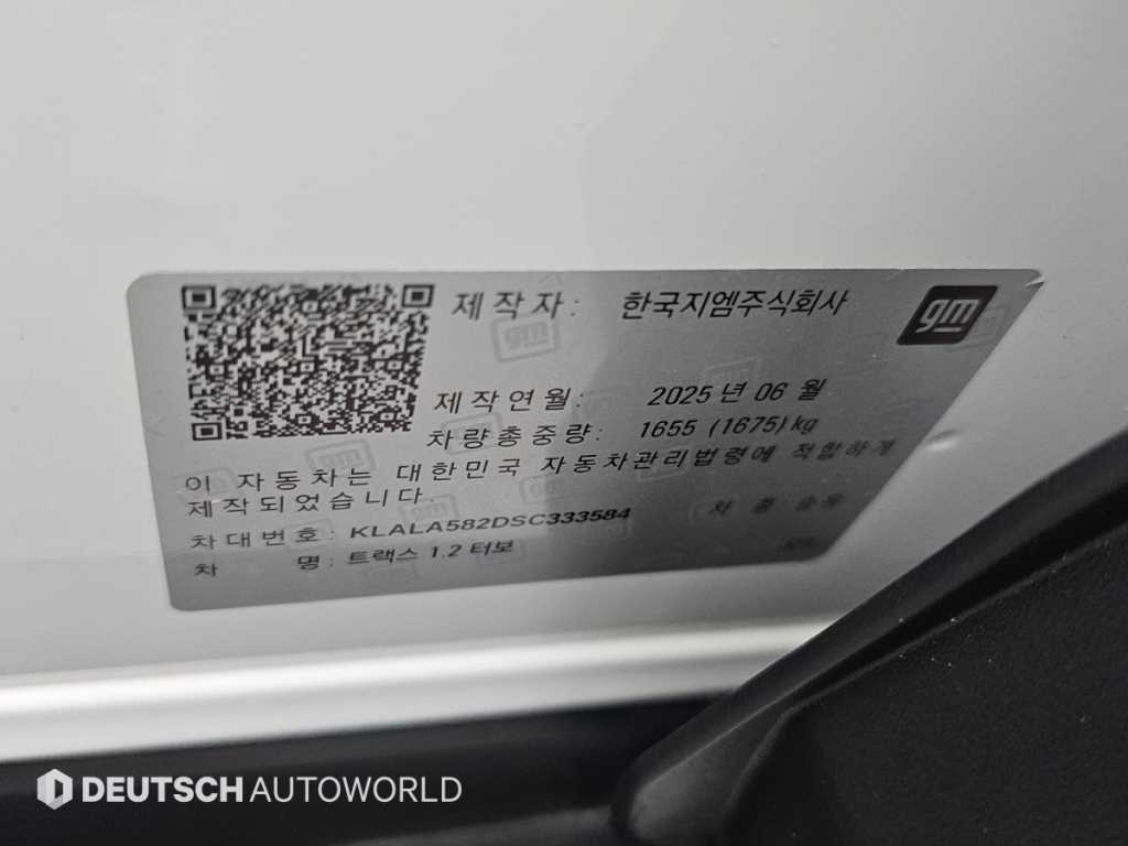 차량사진 20