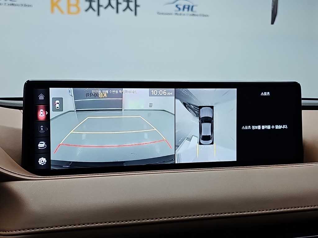 차량사진 16