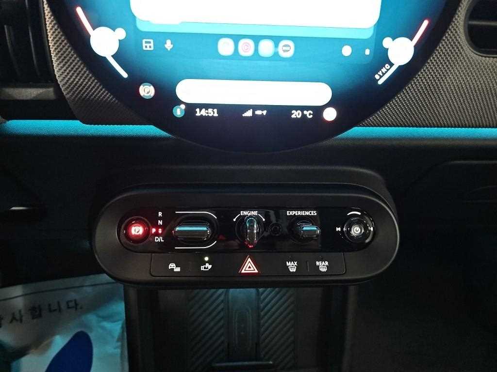 차량사진 8