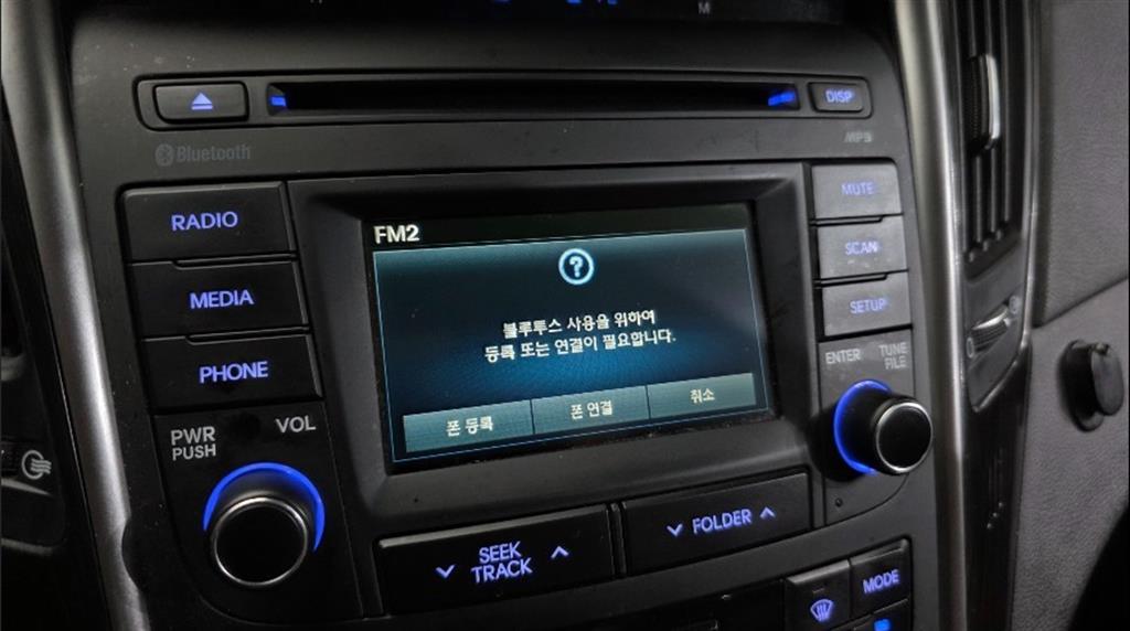 차량 사진