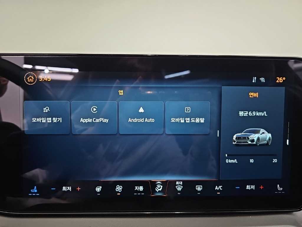 차량사진 13